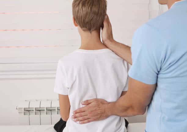 لوردوز چیست