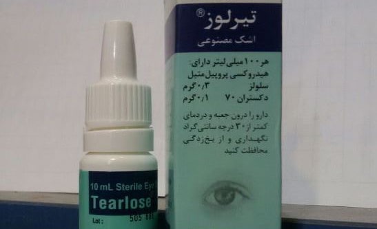 عوارض قطره اشک مصنوعی تیرلوز
