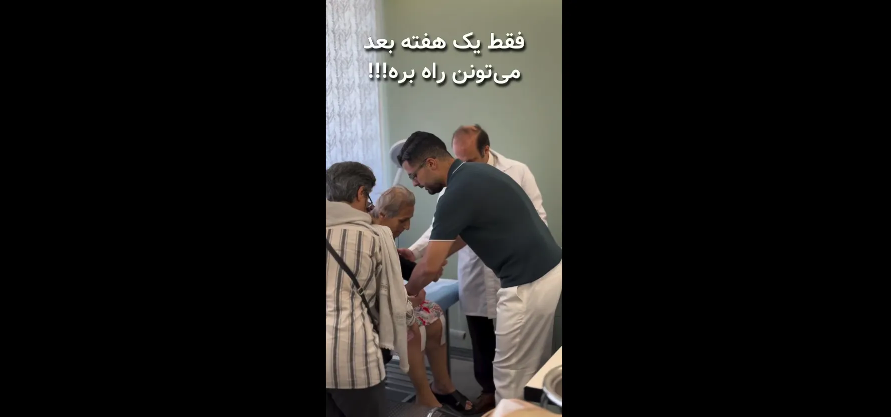 جراحی دو طرفه تعویض مفصل و بازگشت به زندگی عادی